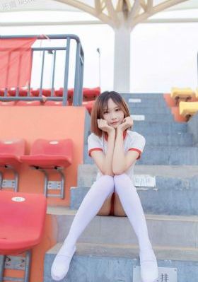 交换同学的未婚妻