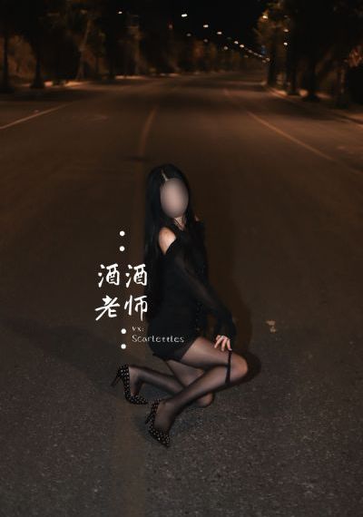 庆余年第二季在线观看