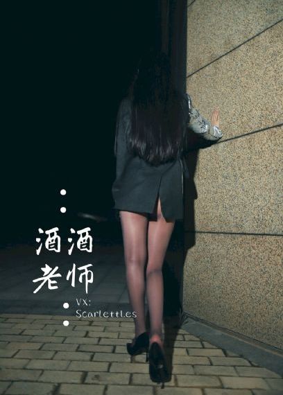 韩国年轻善良的嫂子