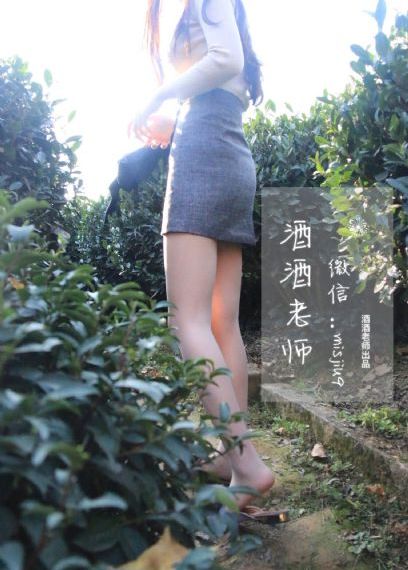 《流水迢迢》电视剧