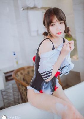 禁止的爱在线