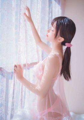 雾山五行