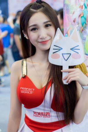 娃哈哈