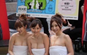 八月桂花香