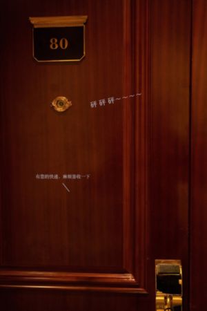 你是我的小幸运