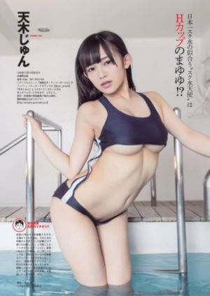 蜜桃视频app下载直播