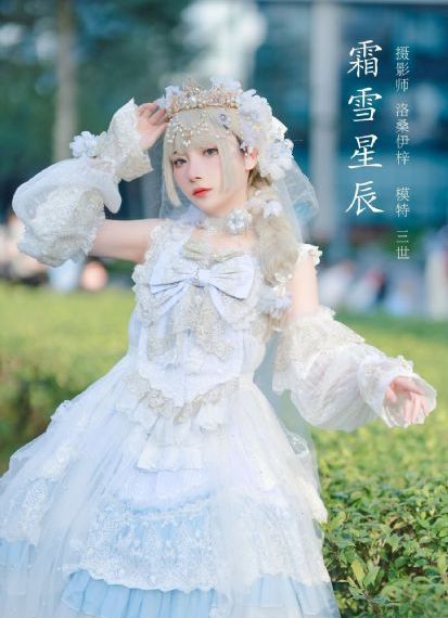 恋爱的白熊动漫在线观看