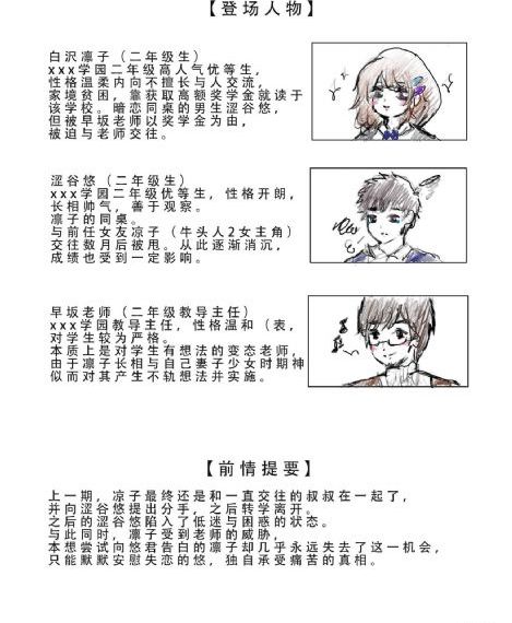 纤纤影视最新网址