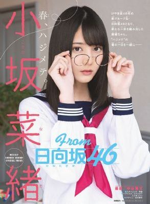 点灯和尚完整版