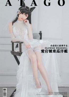 莫斯科陷落