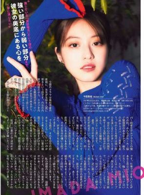 隔壁的女邻居4