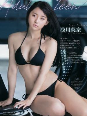策驰影院2024免费观看