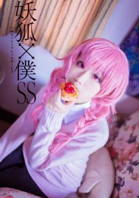 摇摆艳夏