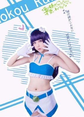我的小姨子4